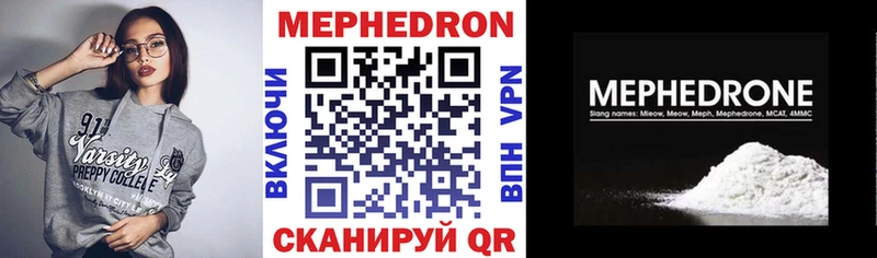Купить наркоту Нижняя Салда Конопля  COCAIN  АМФЕТАМИН  ГАШ 