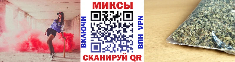 Бутират BDO  закладка  Нижняя Салда 