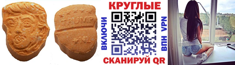 мега tor  Нижняя Салда  Ecstasy Дубай 