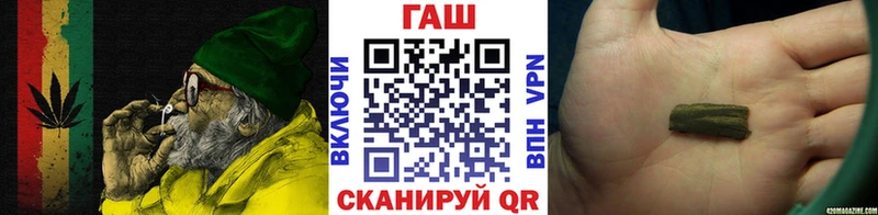 цены   Нижняя Салда  ГАШИШ Изолятор 