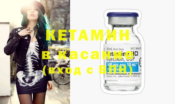mix Балабаново