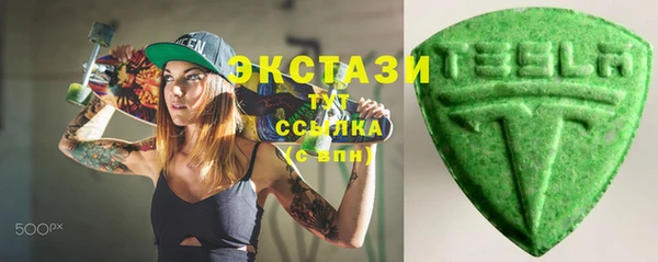 мескалин Баксан