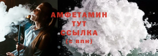 мескалин Баксан