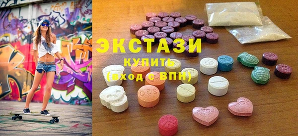 мескалин Баксан