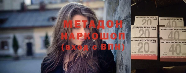 mix Балабаново