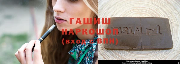 mix Балабаново