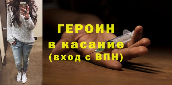 mix Балабаново