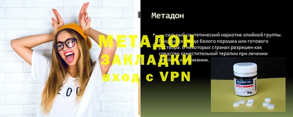mix Балабаново