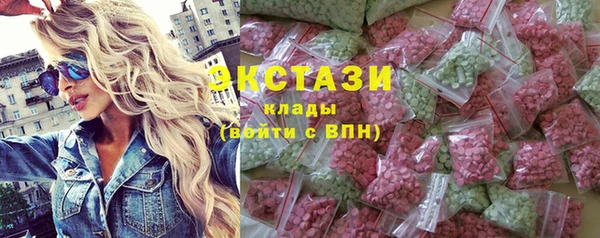 mix Балабаново