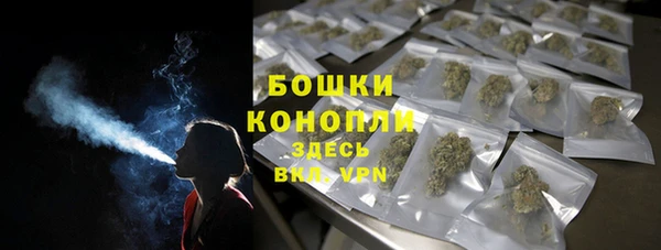 кокаин премиум Балахна