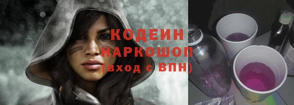 mix Балабаново