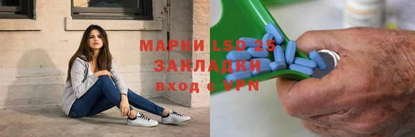 mix Балабаново