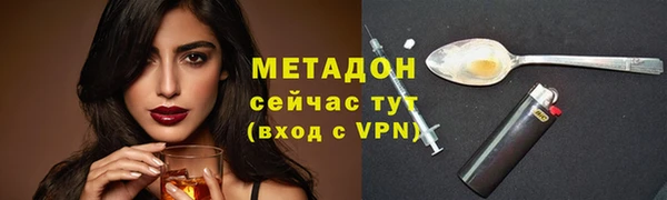 мескалин Баксан