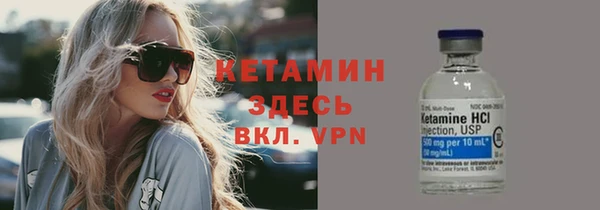 mix Балабаново