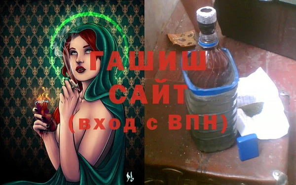 mix Балабаново