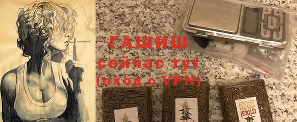 mix Балабаново