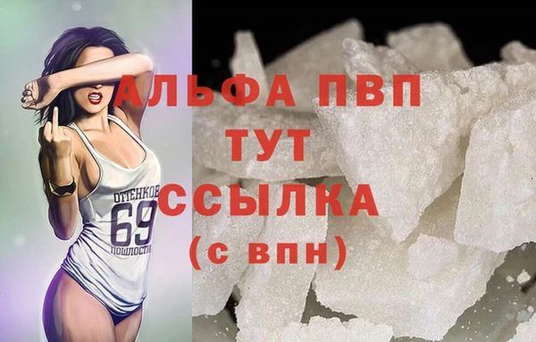 мескалин Баксан