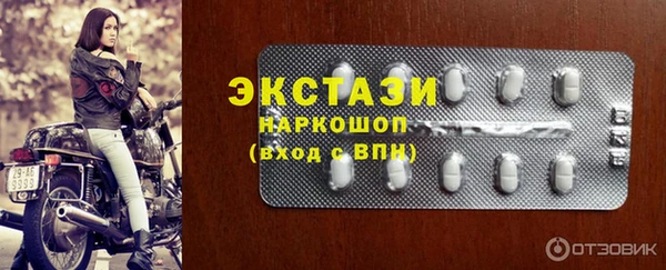 мескалин Баксан