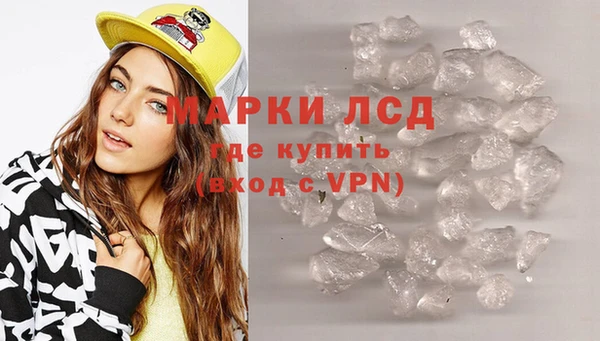 мескалин Баксан