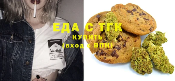 мескалин Баксан