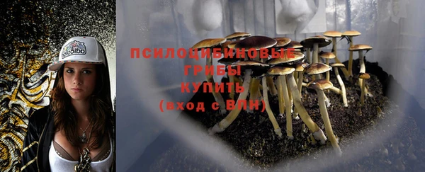кокаин премиум Балахна