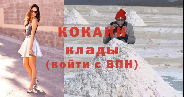 mix Балабаново