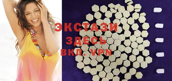 мескалин Баксан
