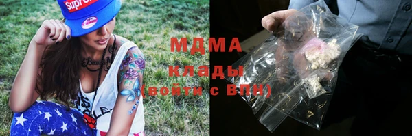 mix Балабаново