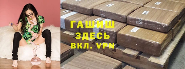 мескалин Баксан