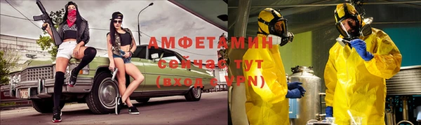 mix Балабаново