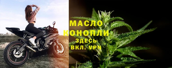 mix Балабаново