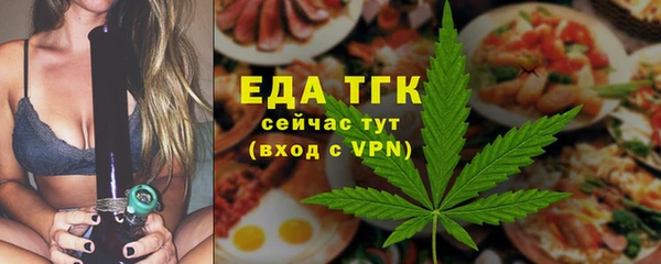мескалин Баксан