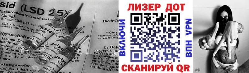omg ссылка  Нижняя Салда  LSD-25 экстази кислота 